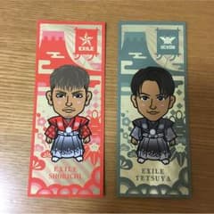 いずみ様 専用のサムネイル