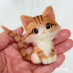 羊毛フェルト 猫 トラ猫 茶白 おすまし♡ 子猫 ハンドメイド - メルカリ