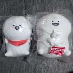 이치 반 쿠지 문구와 함께 A 상, 마지막 원상