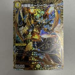 m31099956435_1.jpg?1729580820