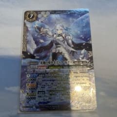 光翅の導き手ファラ・ルクス - メルカリ