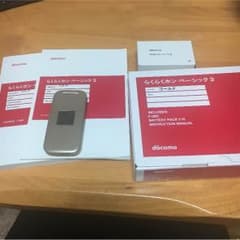 たけ様専用のサムネイル