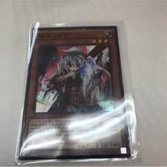 幽鬼うさぎのサムネイル