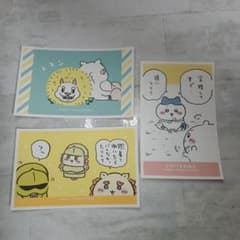 ちいかわ ステッカー 3枚セットのサムネイル