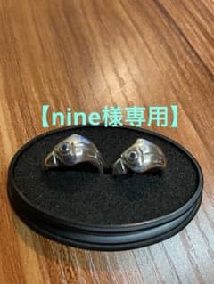 【nine】ウォーターランド ソニックリング シルバー　ペアリング nine様専用】ウォーターランド ソニックリング シルバー ペアリング