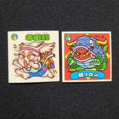ビックリマンチョコ　帯衝刻と超ノロン　184のサムネイル