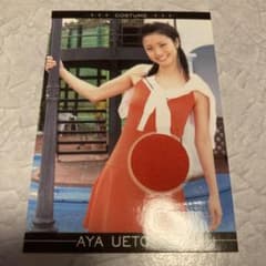 m31102545152_1.jpg?1726161584