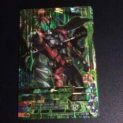 ゆうだい様専用のサムネイル