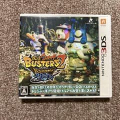 3DS 妖怪ウォッチバスターズ2 秘宝伝説バンバラヤー ソード 【ケース