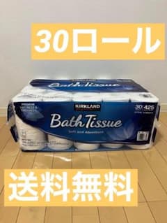 コストコ　トイレットペーパー　30ロールのサムネイル