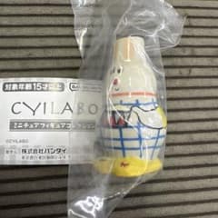 CYILABO ミニチュアフィギュアコレクション ガチャ バンダイのサムネイル