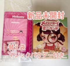 Mellojoy メロジョイ ミニランド 新品未開封 フルセットのサムネイル