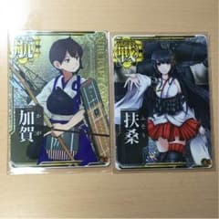 シャルロッテ 様専用のサムネイル
