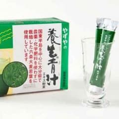 chisato様専用★やずや 青汁のサムネイル