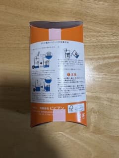 ガイアの水135 ポット用交換カートリッジ - メルカリ
