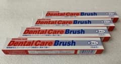 クリーンデンタル　歯ブラシ　第一三共ヘルスケア