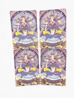 名探偵プリキュア！ キラキラカードグミ P01 キュアアンサー4枚セットのサムネイル
