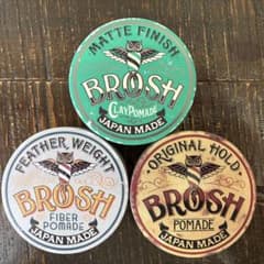 【 新品未開封品 】BROSH POMADE 3種セットのサムネイル
