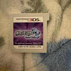 動作確認済みポケットモンスター ウルトラムーン ニンテンドー3DS