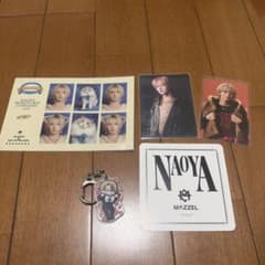 MAZZEL NAOYA グッズセットのサムネイル