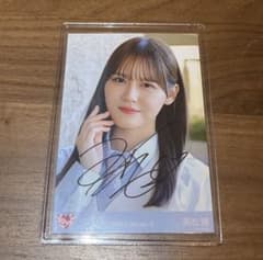 LOVE イコラブ 高松瞳 直筆サイン 生写真 - メルカリ