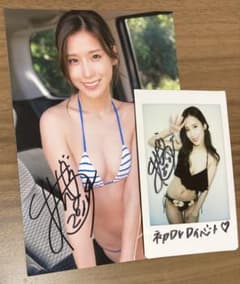 益田アンナ サイン入りチェキ1枚と写真1枚 - メルカリ