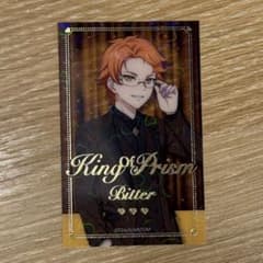 Thumbnail of キンプリ 十王院カケル 箔押しホログラムクリアカード