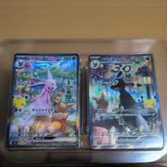 ポケモンカード エーフィex ブラッキーex 2枚セットのサムネイル