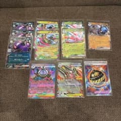ポケモンカード　アビスアイ　メガドリュウズex　ごうかいボム　SR RR セット