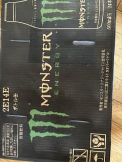 モンスターエナジードリンク（ボトル缶）のサムネイル