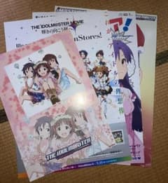 アイドルマスター 765プロ 4枚セット 天海春香 如月千早のサムネイル