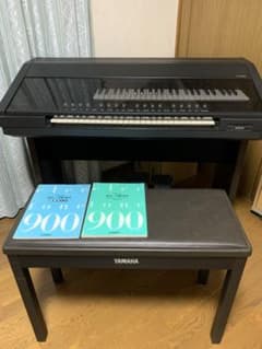 YAMAHA Electone EL-900 本体 椅子 取扱説明書付 - メルカリ
