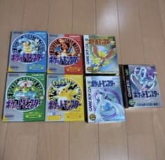 美品　任天堂ゲームボーイポケモン赤青緑ピカチュウ金銀クリスタル７本箱説明書付きのサムネイル