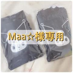 サンリオハロウィンくじグッズ Maa☆様専用ですのサムネイル