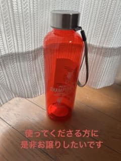 新品 Liverpool リバプール　リヴァプール　ウォーター 水筒 ボトルのサムネイル