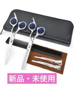 散髪 ヘアカット すきばさみセット 初心者 プロ並み仕上がる 家庭用 高級シザーのサムネイル