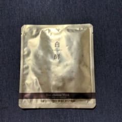 白酵フェイスパックのサムネイル