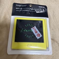 【新品未使用】キングジム電子メモパッド Boogie Board 【半額以下】のサムネイル