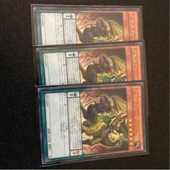 遊戯王のサムネイル