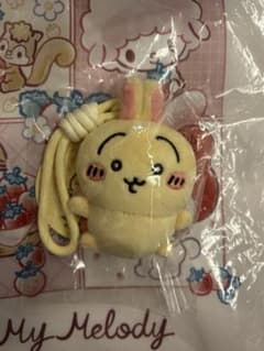 香港限定 セブンイレブン まんまる しろめ マスコット キーホルダー うさぎ ② 香港限定 セブン ちいかわ うさぎ マスコット しろめ 白目 入手困難