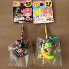 【まとめ売り】ONE PIECE ご当地/◯◯限定/コスコレ 根付けストラップ チョッパー ご当地 根付ストラップ ONE PIECE 東京限定 2つ - メルカリ