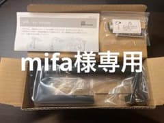 morita vik 玄関用マルチフック ブラックのサムネイル