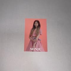 IZ*ONE ミンジュ oneiric diary トレカのサムネイル