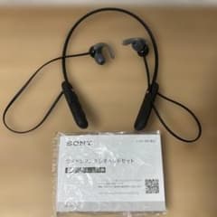 SONY ワイヤレスステレオヘッドセット WI-SP510 本体のサムネイル