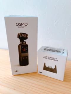DJI OSMO POCKETのサムネイル