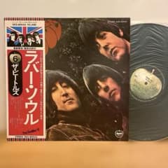 美盤/The Beatles/ラバーソウル/ビートルズ/LP/レコード - メルカリ