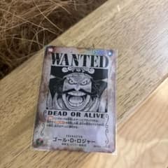 ONE PIECE ゴール・D・ロジャー カードのサムネイル