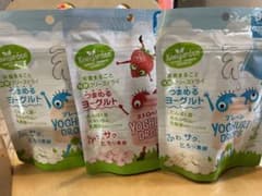 ニュージーランド　キウイガーデン　つまめるヨーグルト(フリーズドライヨーグルト)のサムネイル