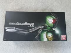 CSMダブルドライバー ver.1.5のサムネイル