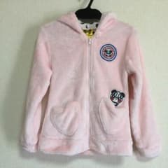 ラヴァーズハウス♡130cmのサムネイル